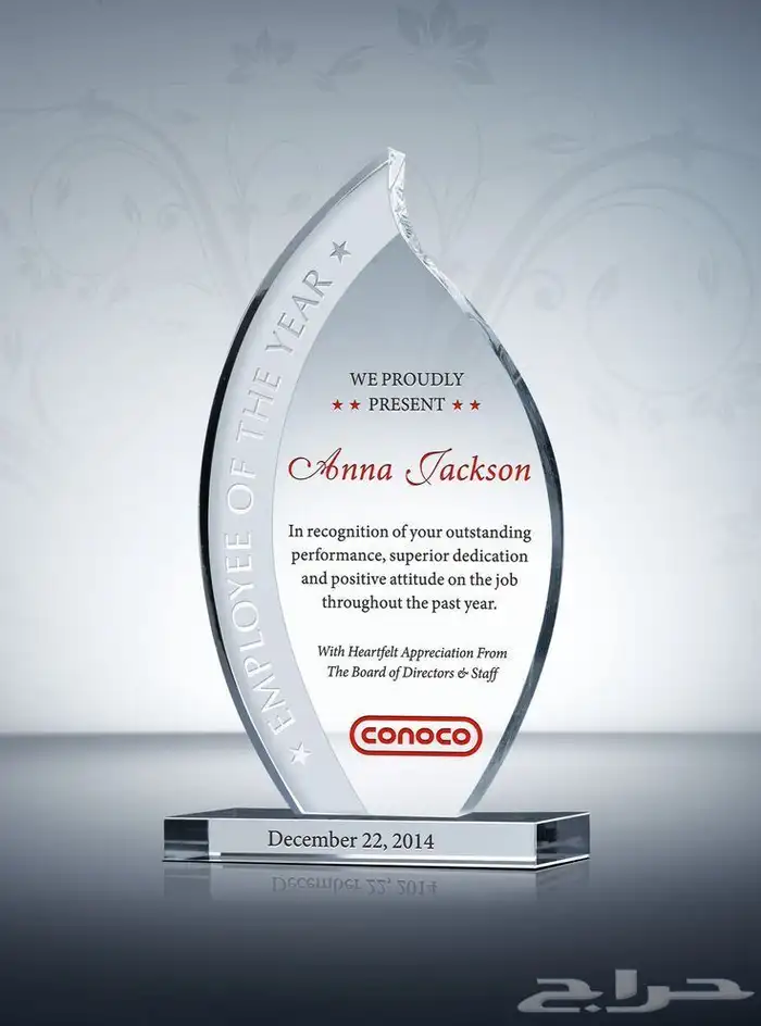 درع كريستال - زجاج طباعة 13