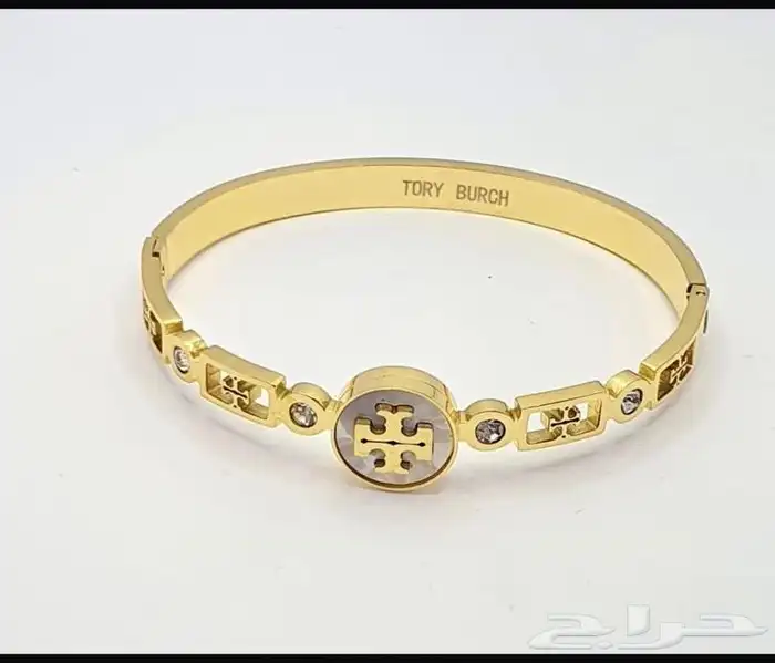 اساور وخواتم وسلاسل مميزة LV وكارتير مع الملحقات ويوجد توصيل 33