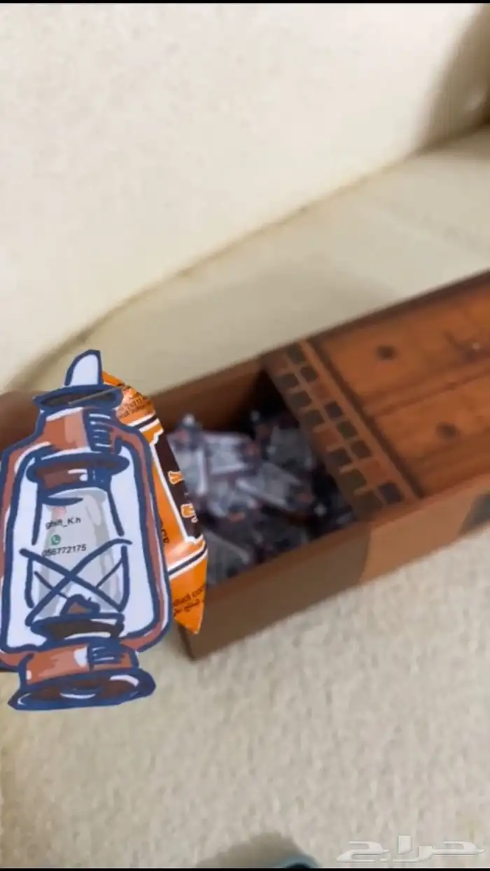 توزيعات يوم التاسيس 4