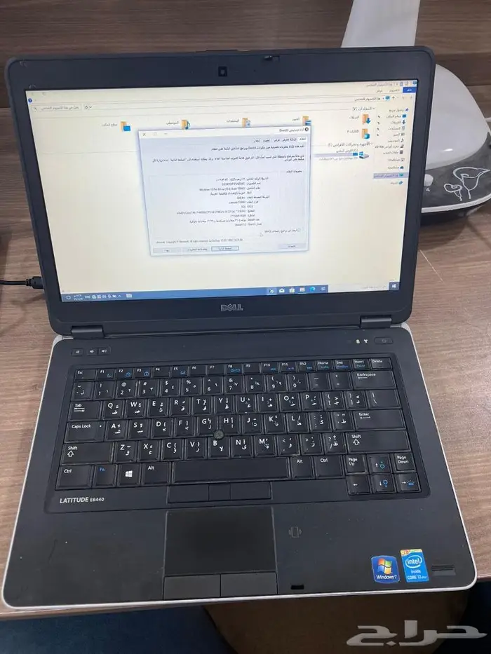لابتوب ديل لاتيتيود معالج i7 رام 16 جيجا 1