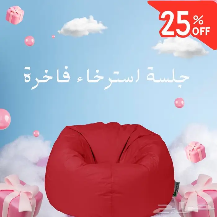 جده ابحر الشماليه شارع الاميد عبد المجيد 8