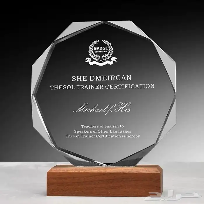 درع كريستال - زجاج طباعة 11