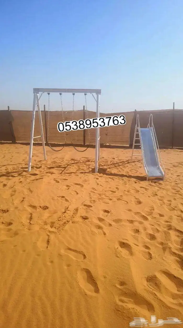 جديدة وباسعار مناسبة احلى مراجيح المخيم والالعاب 3