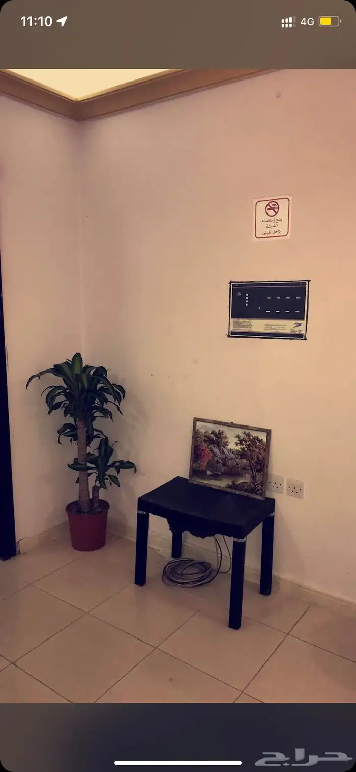 غرفة (استديو ) 2