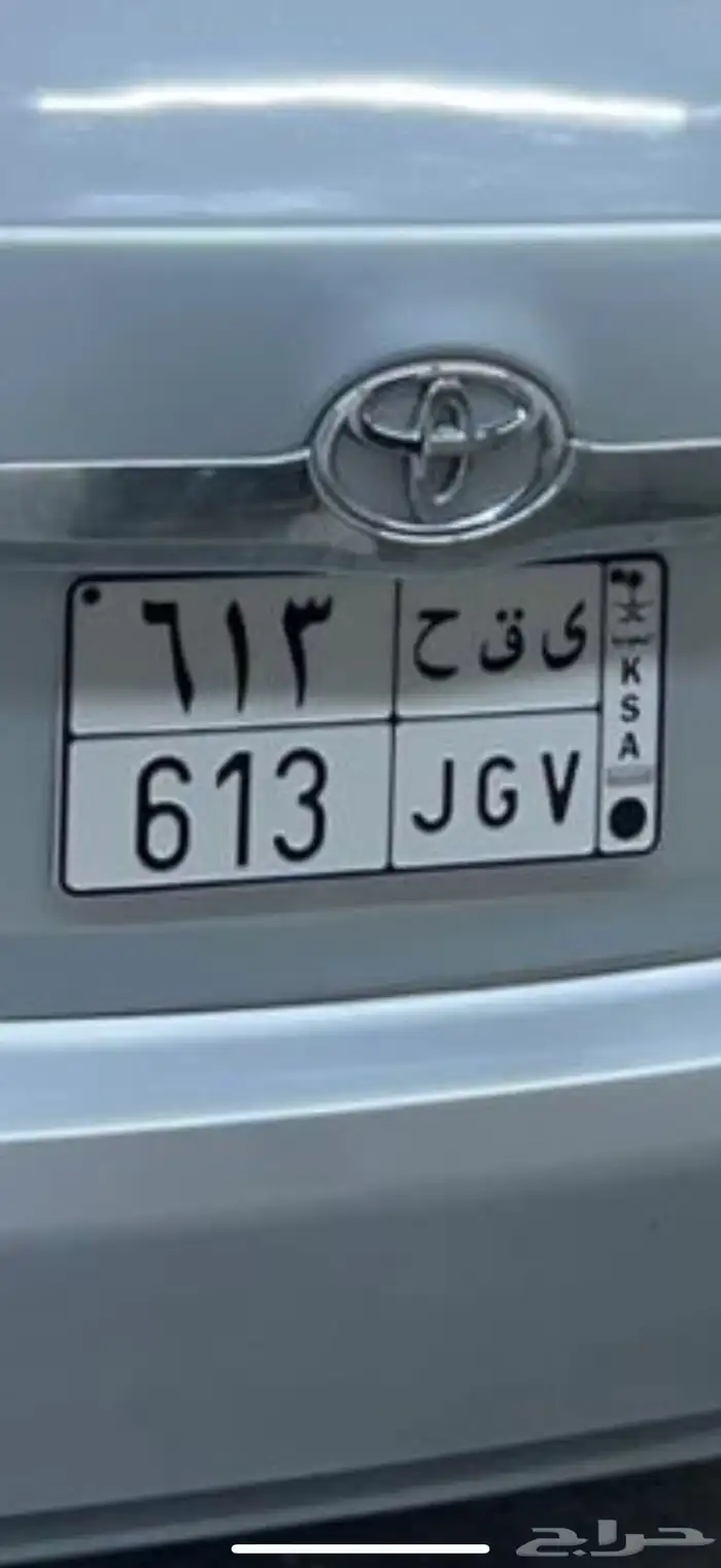 لوحه للبيع ى ق ح 613 0
