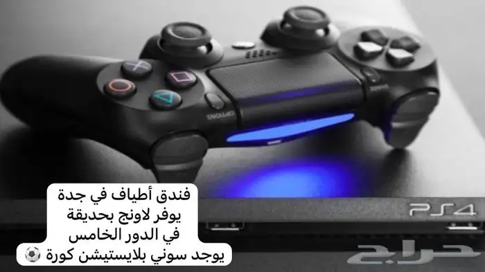 شقق مفروشة ايجار يومي فندق أطياف جدة 13