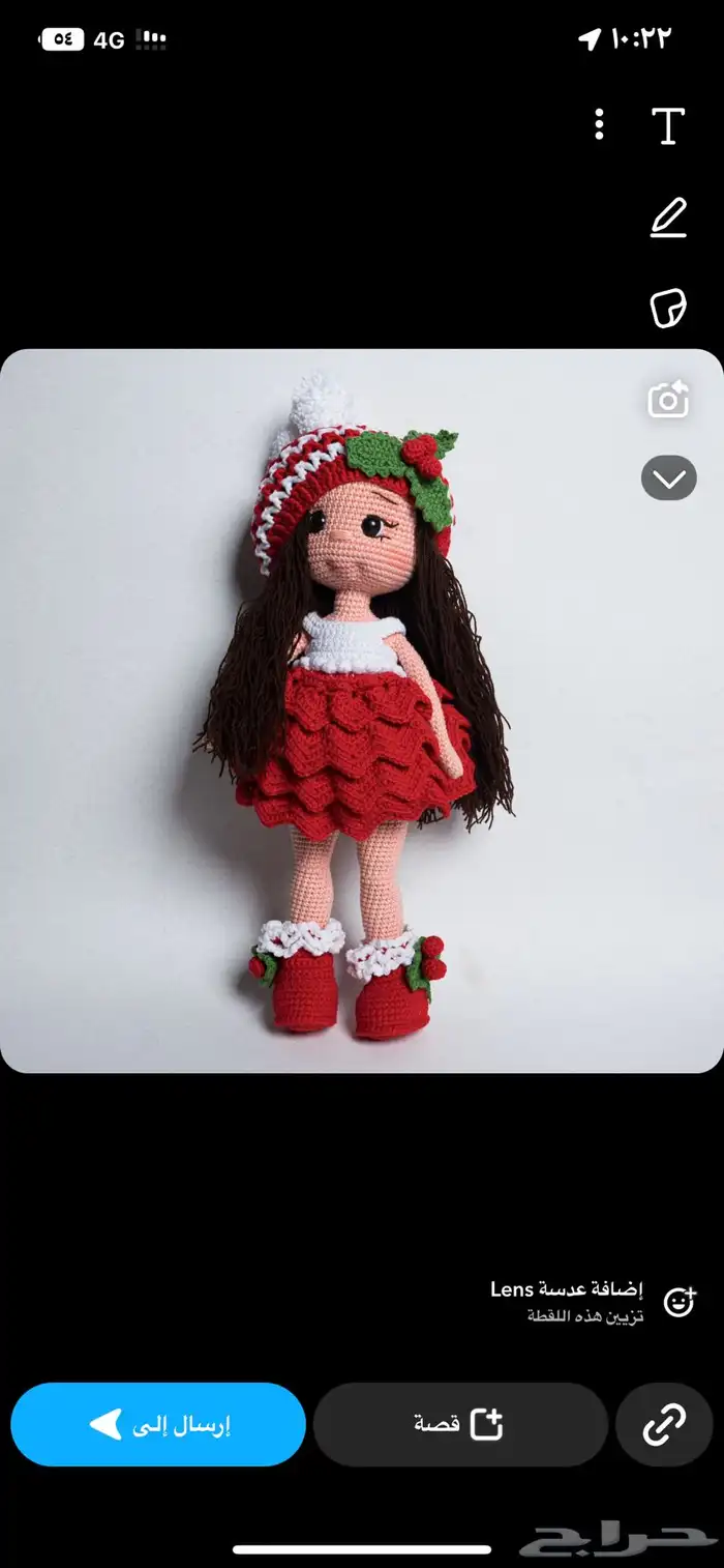 سعودية مصورة محترفة 9