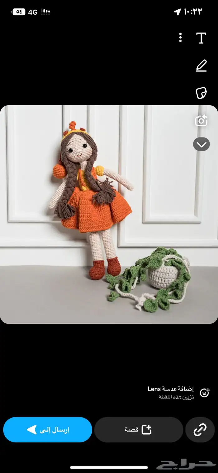 سعودية مصورة محترفة 6