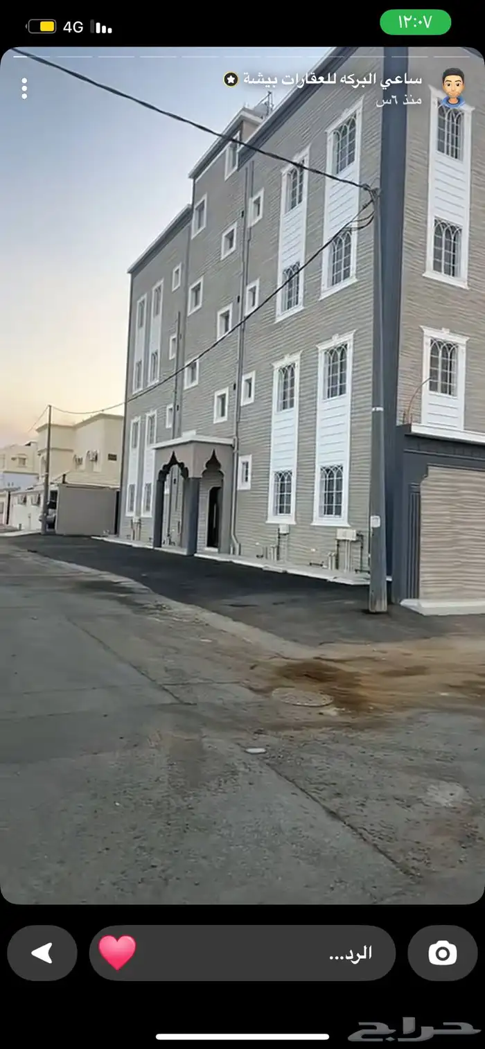 شقق تمليك كبيره وفاخره للبيع في بيشه 1