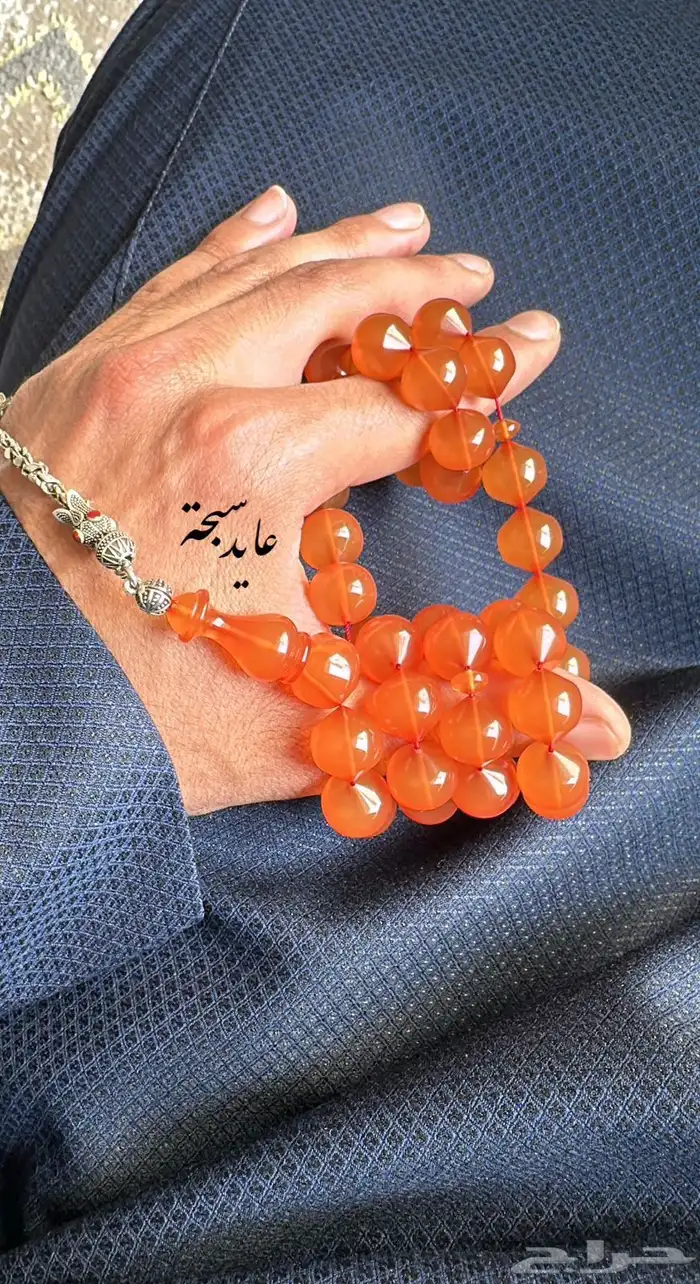 مسباح فاتوران 0