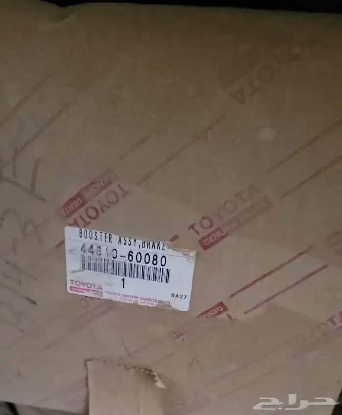 باكم فرامل لاند كروزر 84 0