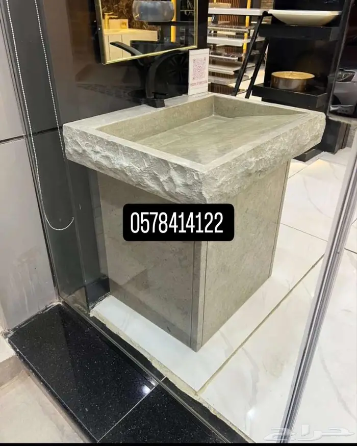 مغاسل حجر طبيعي لوحات جداريات 10