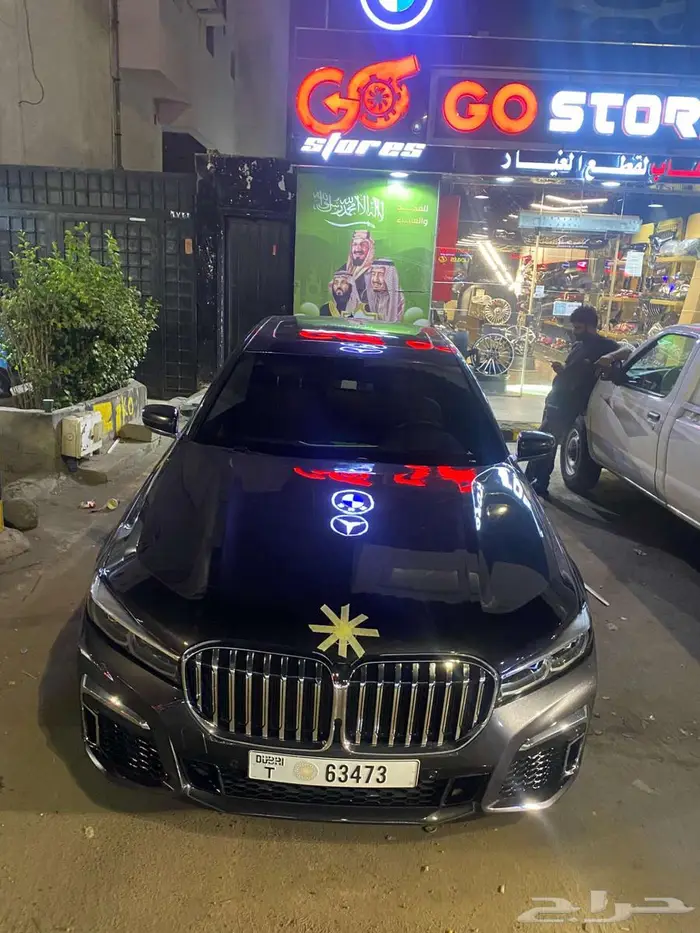 عروض ترهيم الفئه السابعه bmw 0
