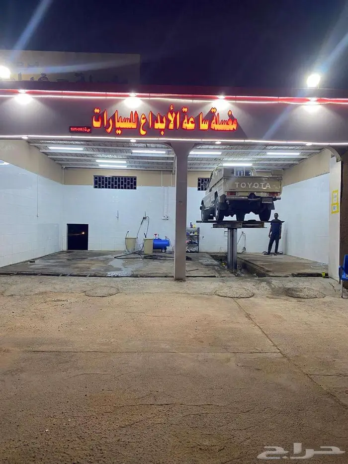 مفازة للدعاية والاعلان بتبوك 2