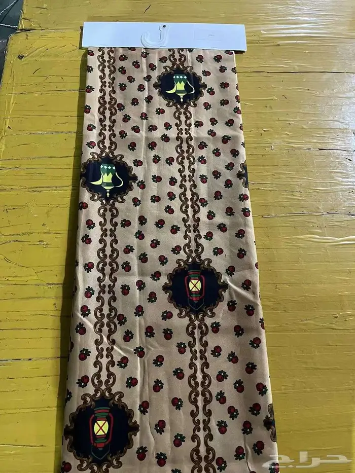 شراشف رمضان من 20ريال 0