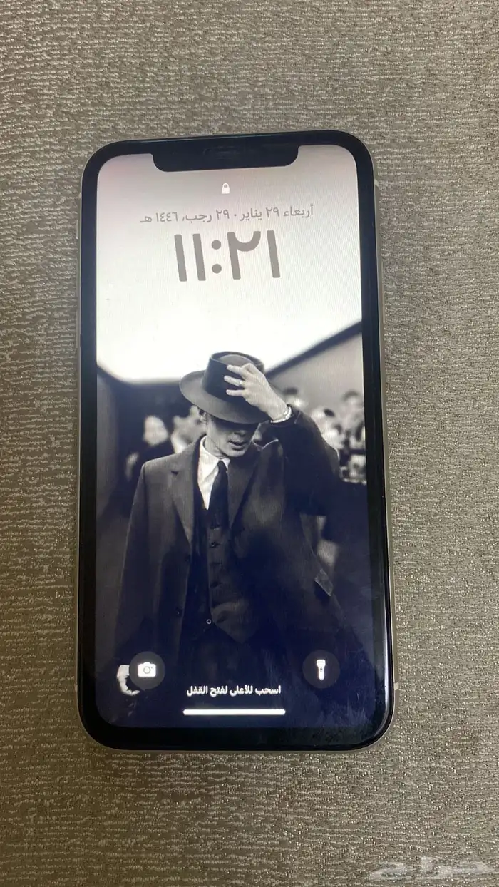 آيفون 11 0
