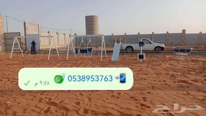 جديدة وباسعار مناسبة احلى مراجيح المخيم والالعاب 15