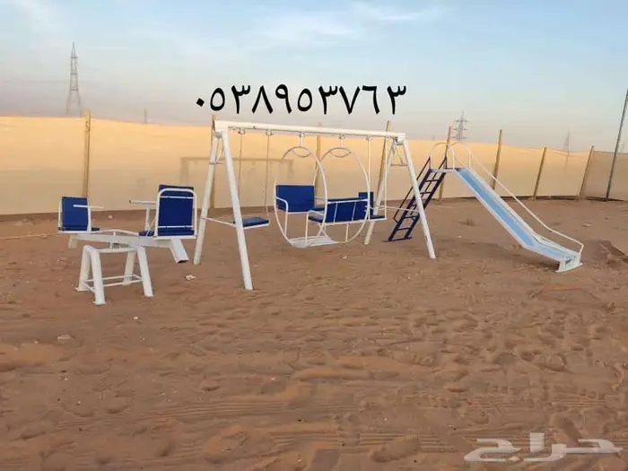 جديدة وباسعار مناسبة احلى مراجيح المخيم والالعاب 21