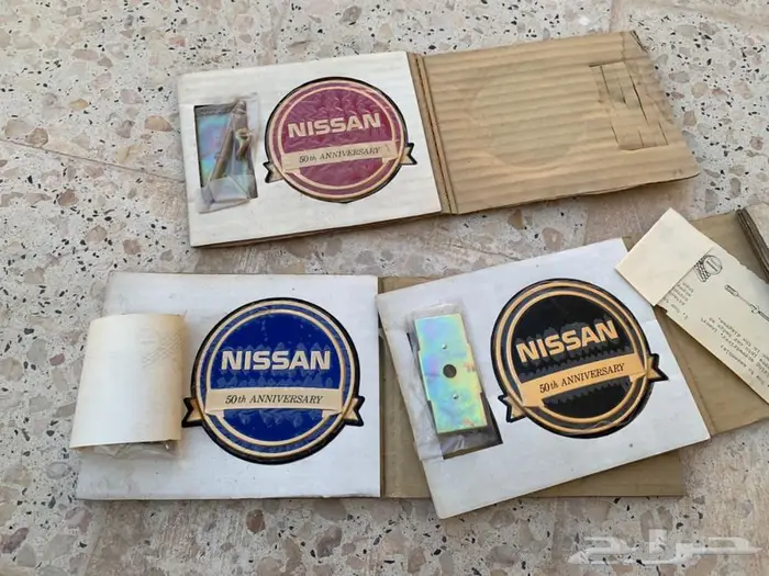 علامات شبك نيسان جديدة 0