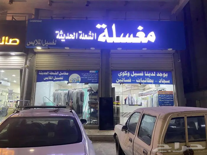 لوحات وحروف بارزة 3