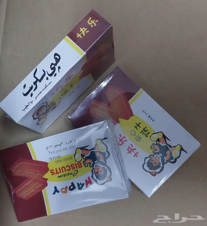 مخزن تراث 10