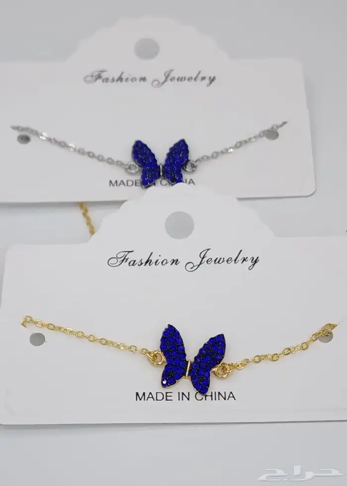 اساور وخواتم وسلاسل مميزة LV وكارتير مع الملحقات ويوجد توصيل 97