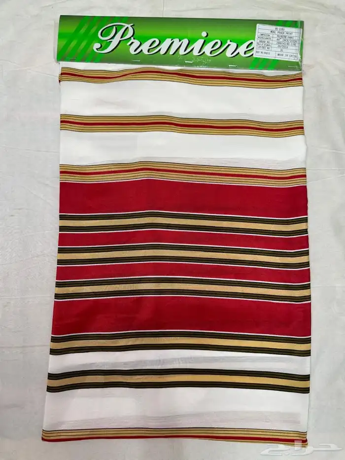 مفروشات رمضانيه خداديات تكايات اقمشة طاولات شالكي 41