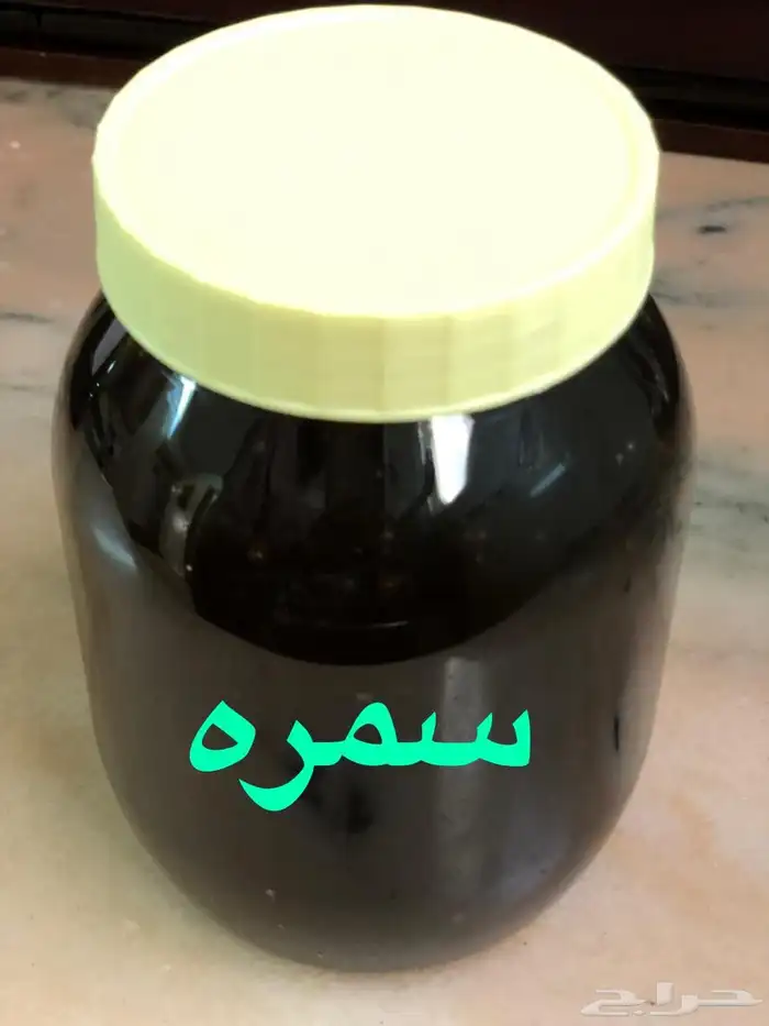 عسل سدره وسمره وعسل بغذاء الملكه اصلي ومضمون 8