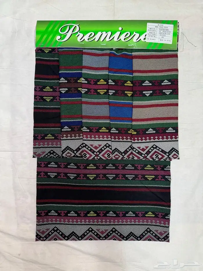 مفروشات رمضانيه خداديات تكايات اقمشة طاولات شالكي 43