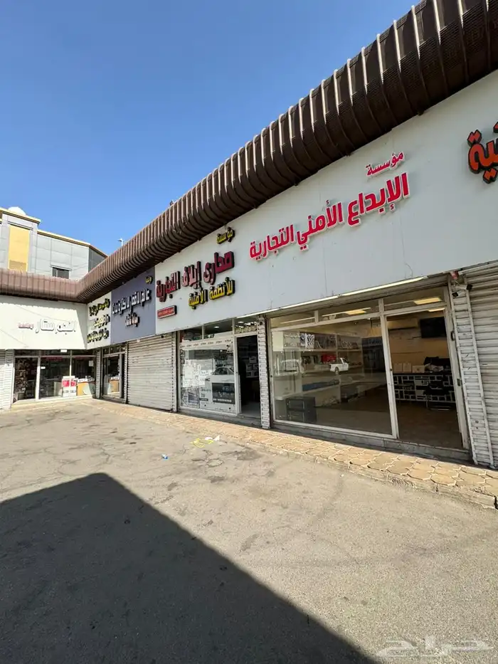 مؤسسة معتمده من الجهات الامنية في كاميرات المراقبة 0