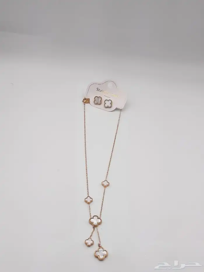 اساور وخواتم وسلاسل مميزة LV وكارتير مع الملحقات ويوجد توصيل 67