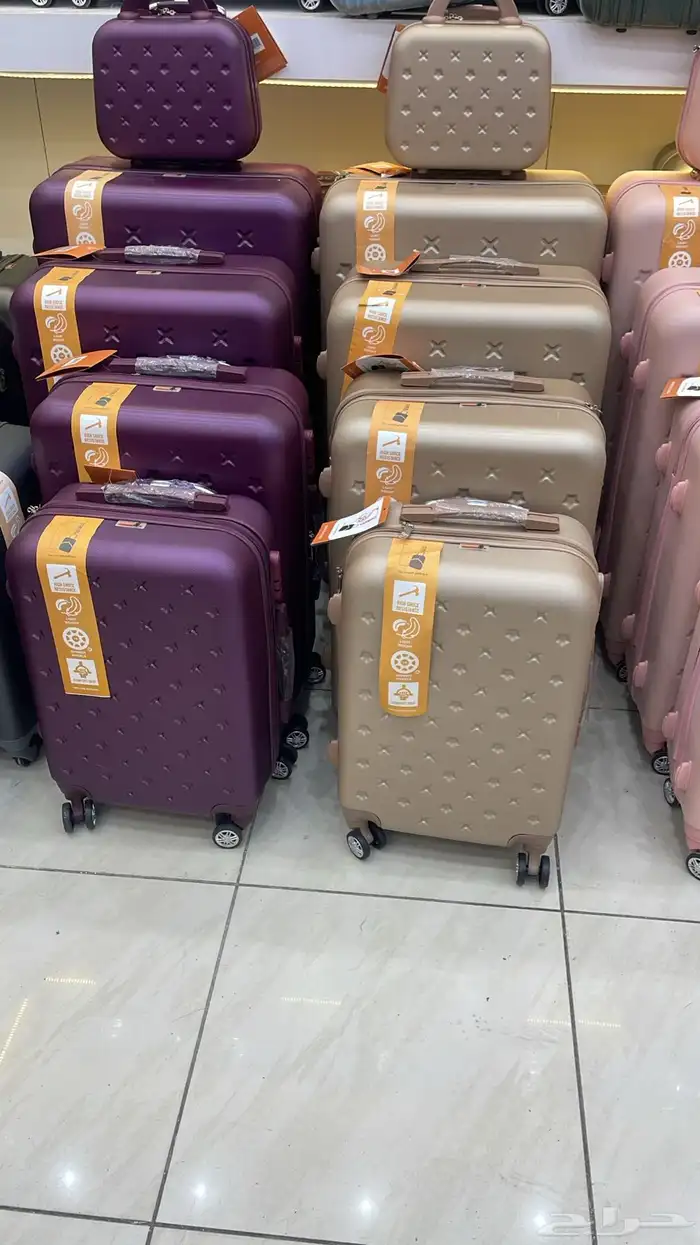 حقايب سفر 8