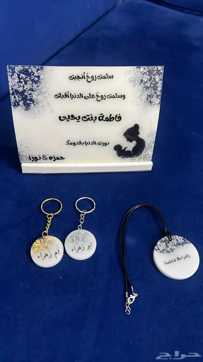 ميداليات صنع يدوي حسب التصميم المطلوب 7