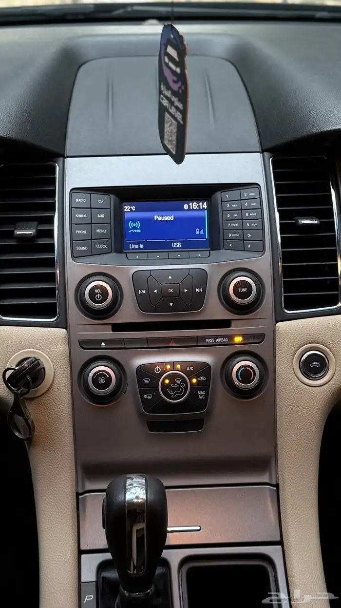 Ford Taurus 2016 (( تم البيع )) 40