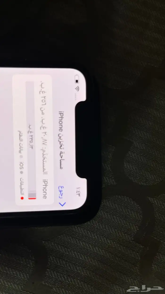 ايفون اكس اس 256 2