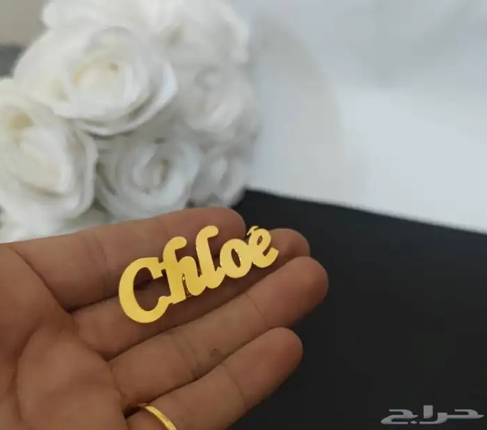بروش عمل بروش موظفين 11