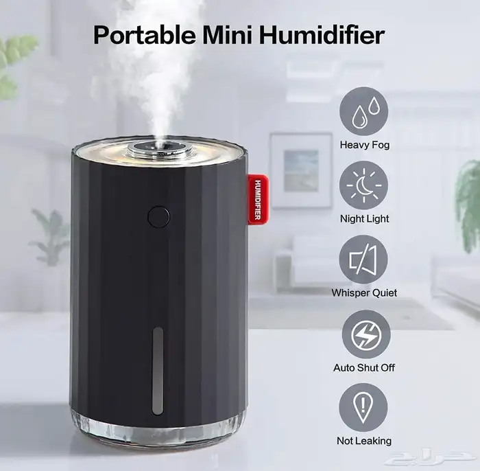 جهاز ترطيب وتعقيم وفواحة 0