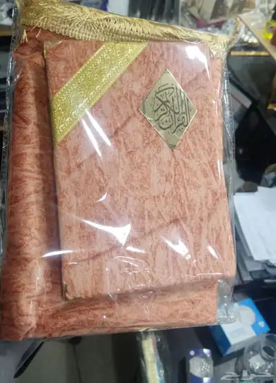 مصاحف بوكسات هدايا مصاحف اذكار حصن المسلم سبحه 14