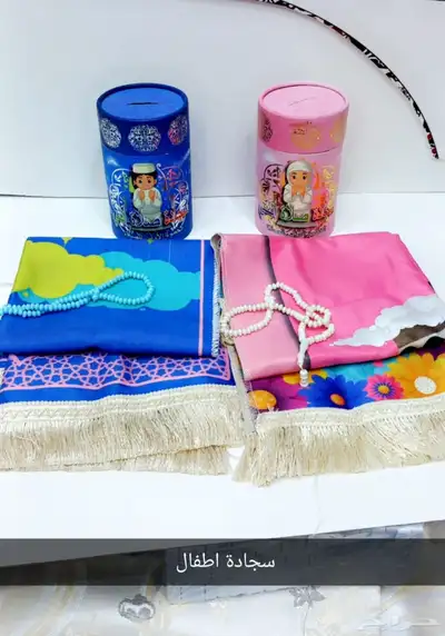 مصاحف بوكسات هدايا مصاحف اذكار حصن المسلم سبحه 20