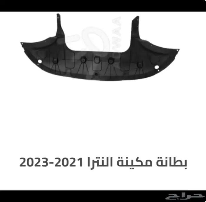 اكسسوارات النترا و القطع الخارجية كل الموديلات Elantra 12