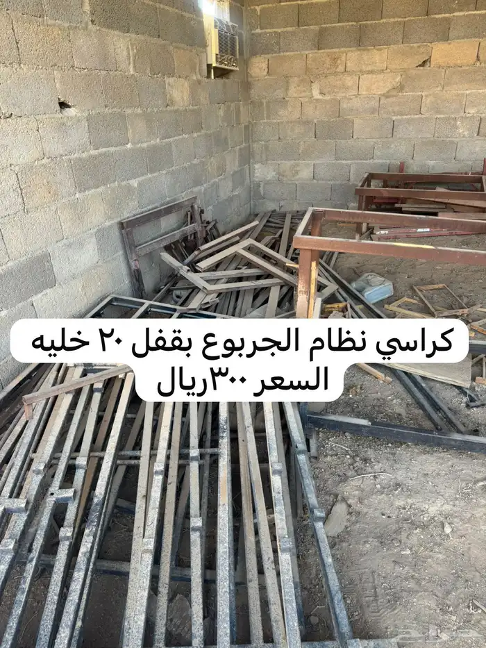 خلايا نحل فاضيه افرنجي واعواد للبيع 5