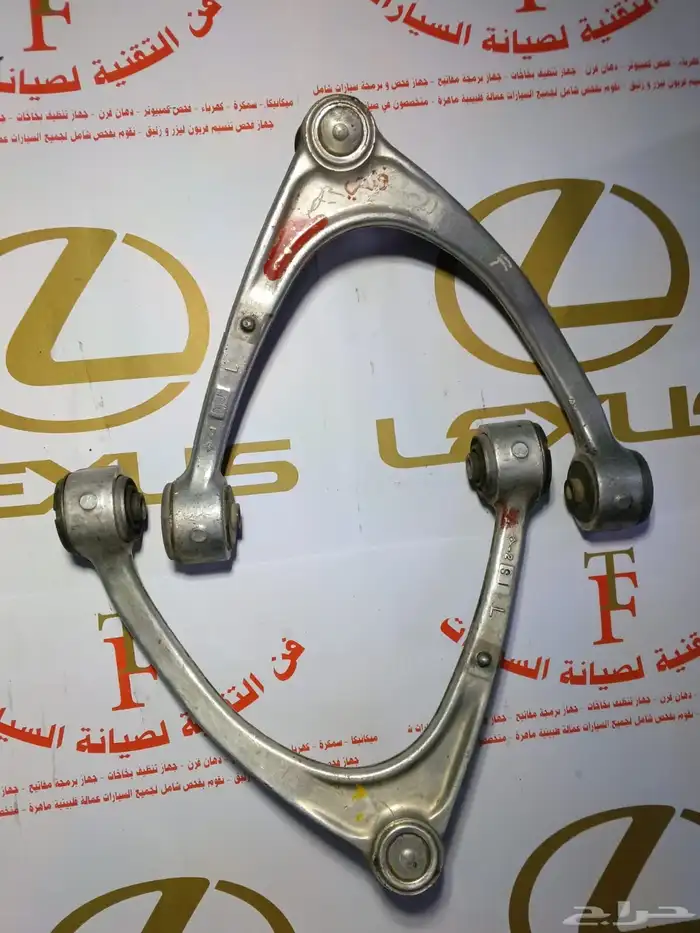تشليح قطع غيار لكزس مستورد 62