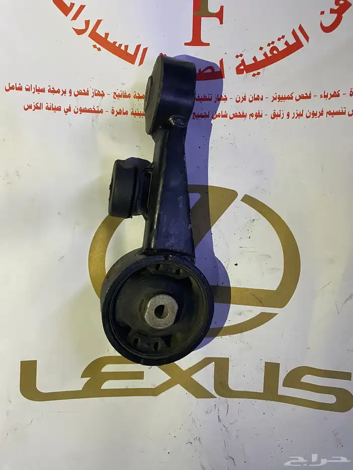 تشليح قطع غيار لكزس مستورد 33
