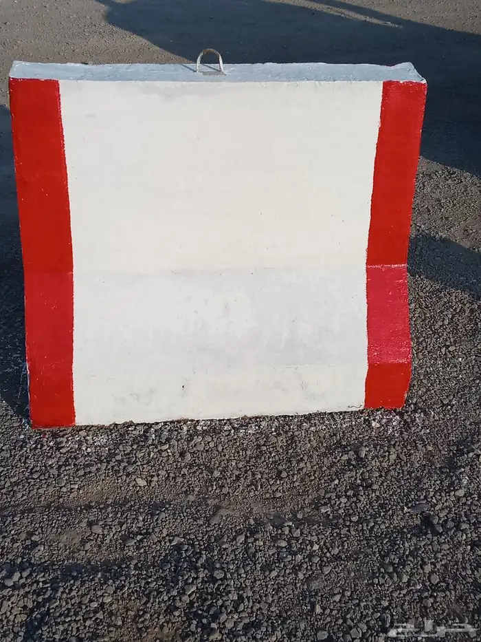 حواجز خرسانية نيوجرسي جميع المقاسات 2