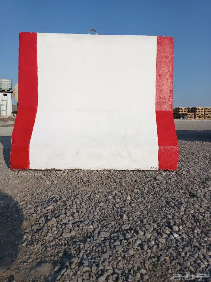 حواجز خرسانية نيوجرسي جميع المقاسات 0