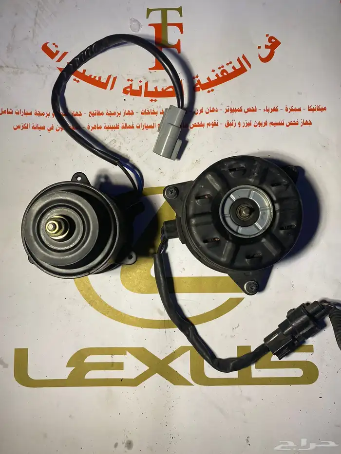 تشليح قطع غيار لكزس مستورد 53