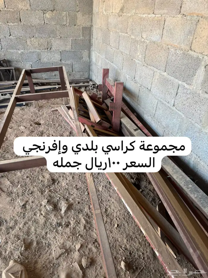 خلايا نحل فاضيه افرنجي واعواد للبيع 4