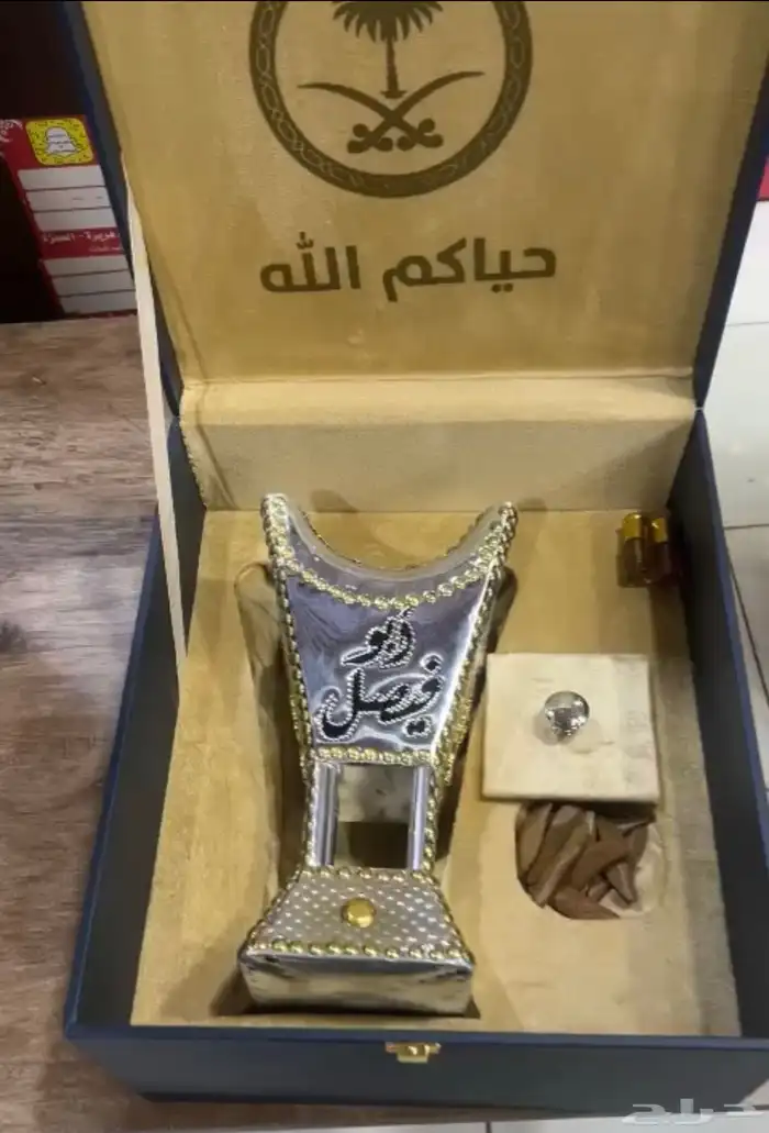 تنسق هدايا مباخر 3