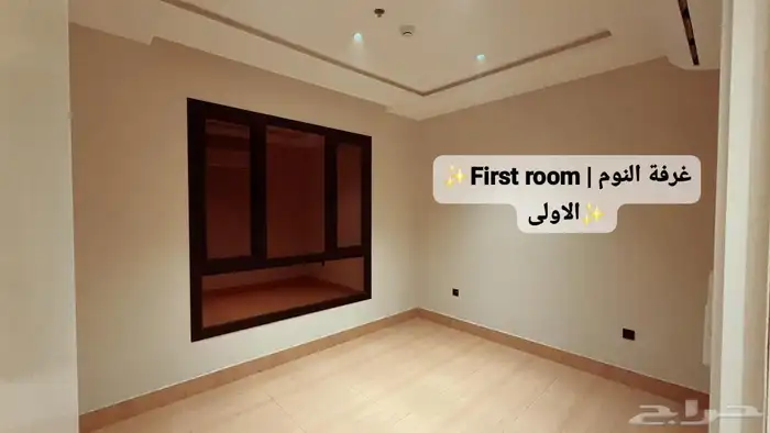 شقة جديدة للايجار - الدمام - ثروة السيف 10