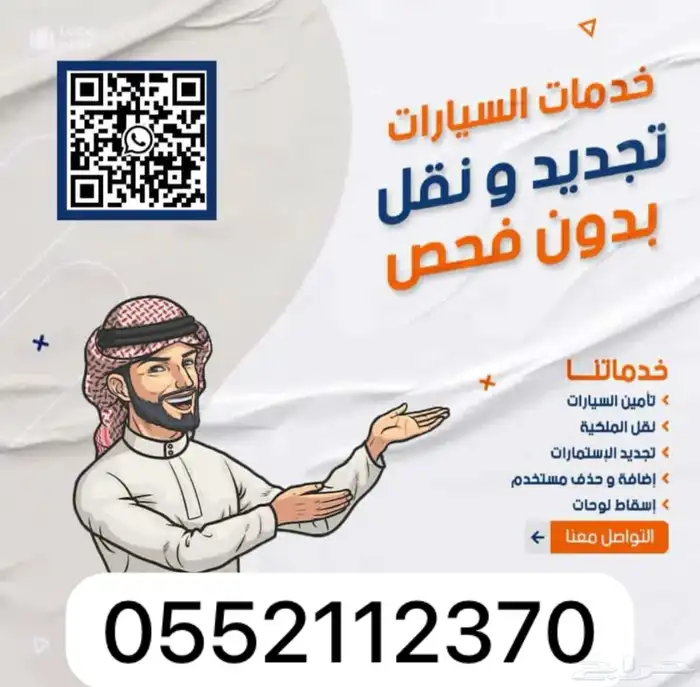 هايلكس بريمي بنزين بصمه فل كامل تماتيك 2025 10